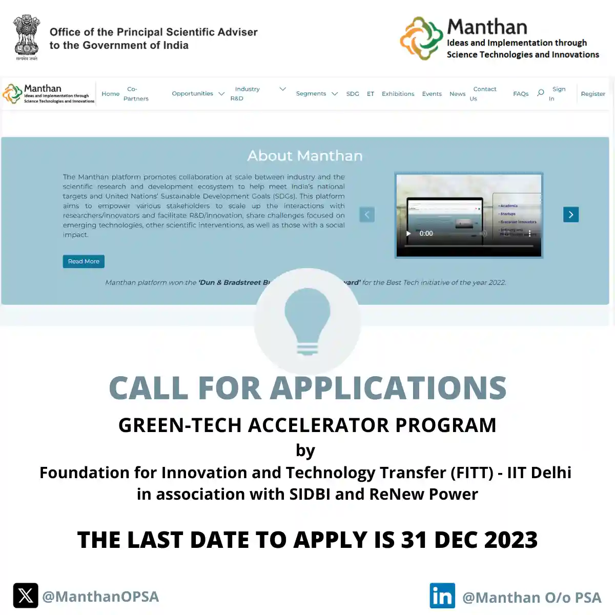Green-Tech Accelerator Program by (FITT) Indian Institute of Technology, Delhi
