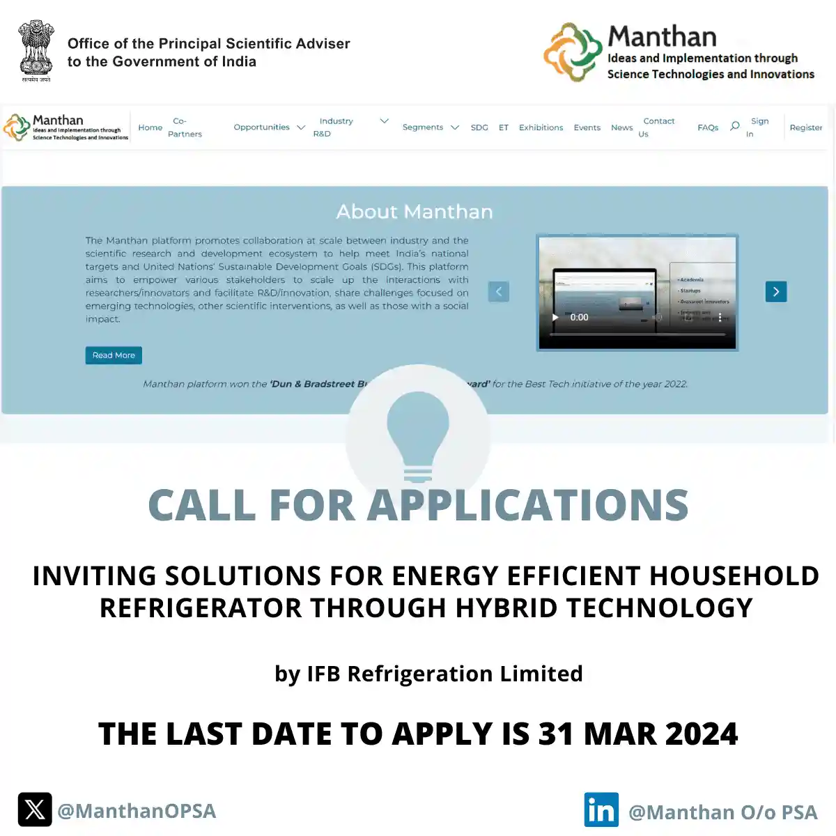 Inviting Solutions for Energy Efficient Household Refrigerator through hybrid technology by IFB Refrigeration Limited